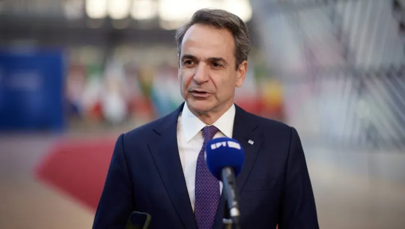 Mitsotakis
