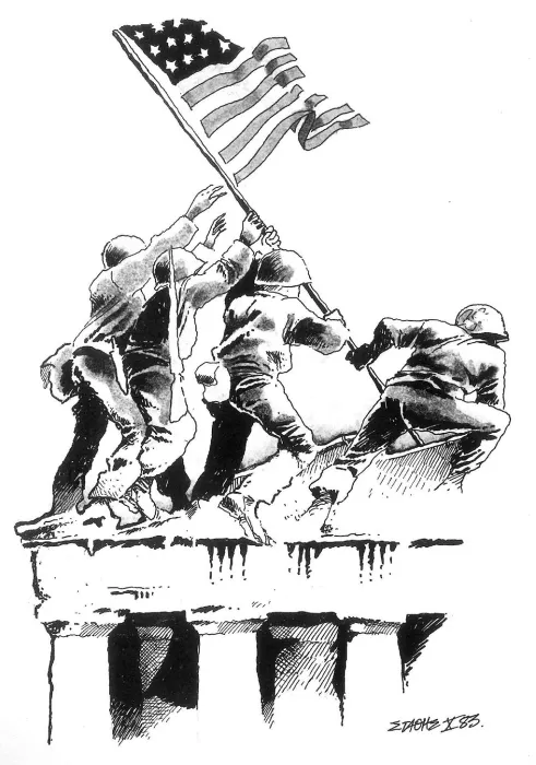 Στάθης, Ριζοσπάστης, 1983