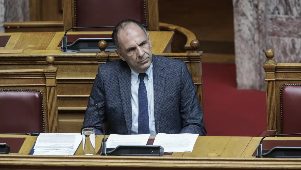Γιώργος Γεραπετρίτης