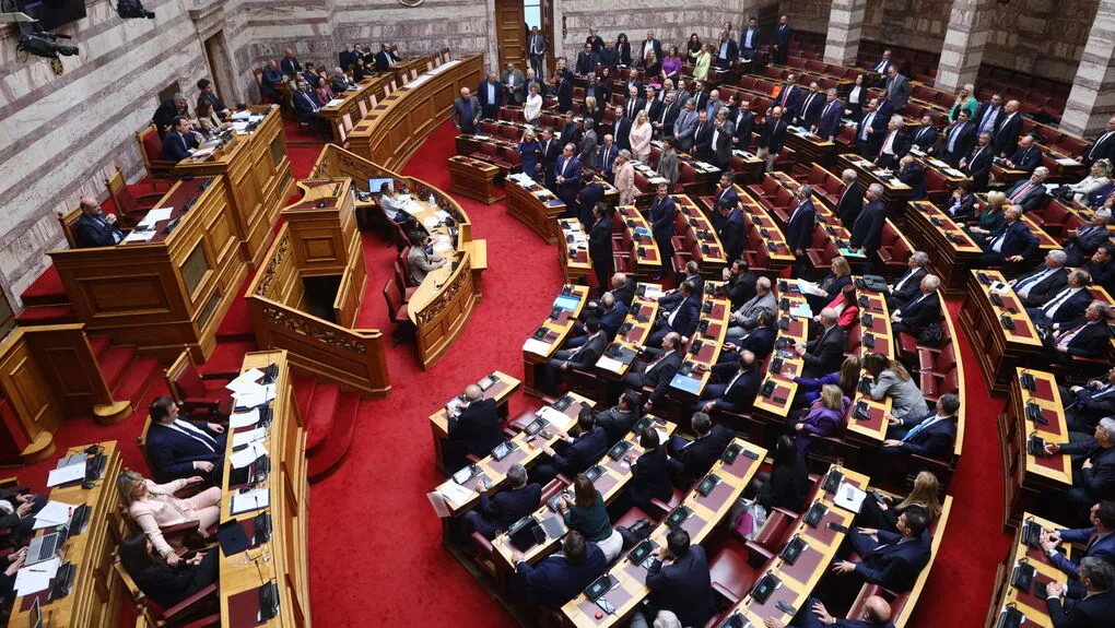 vouli