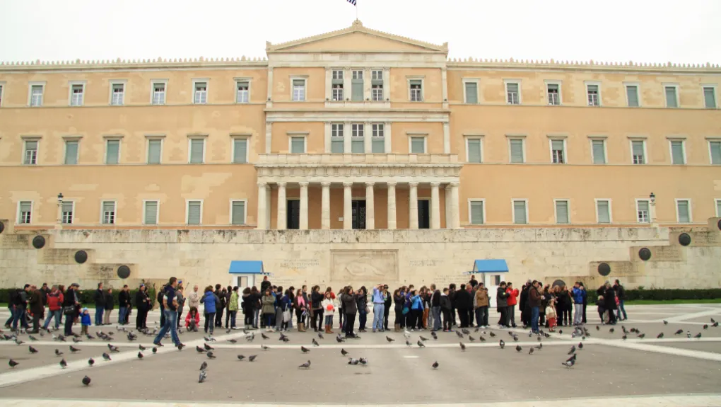 Βουλή