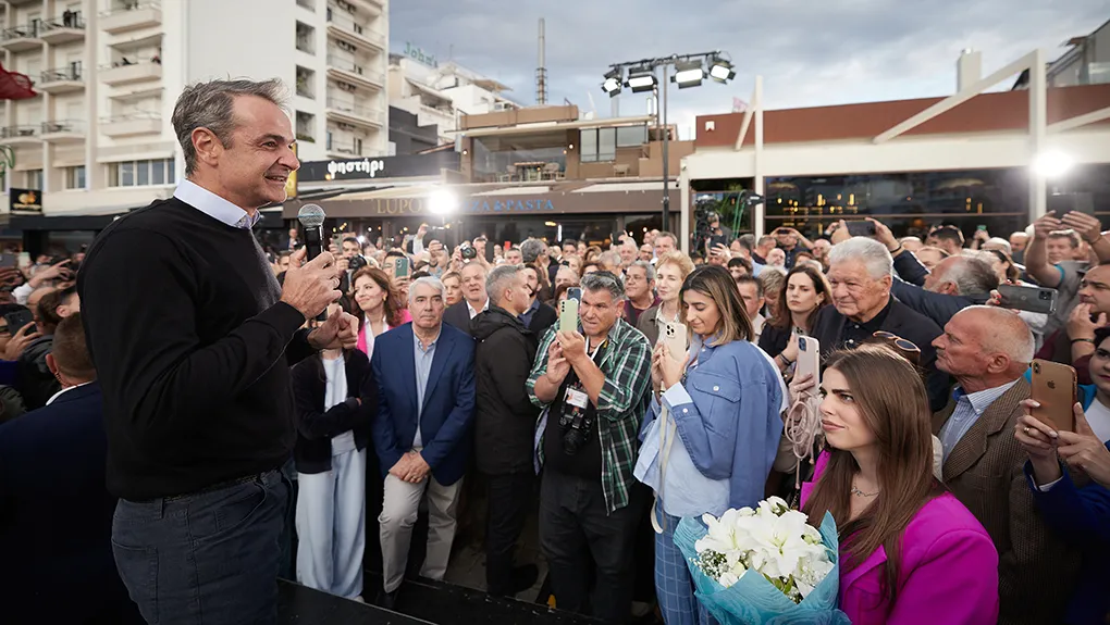kyriakos xalkida