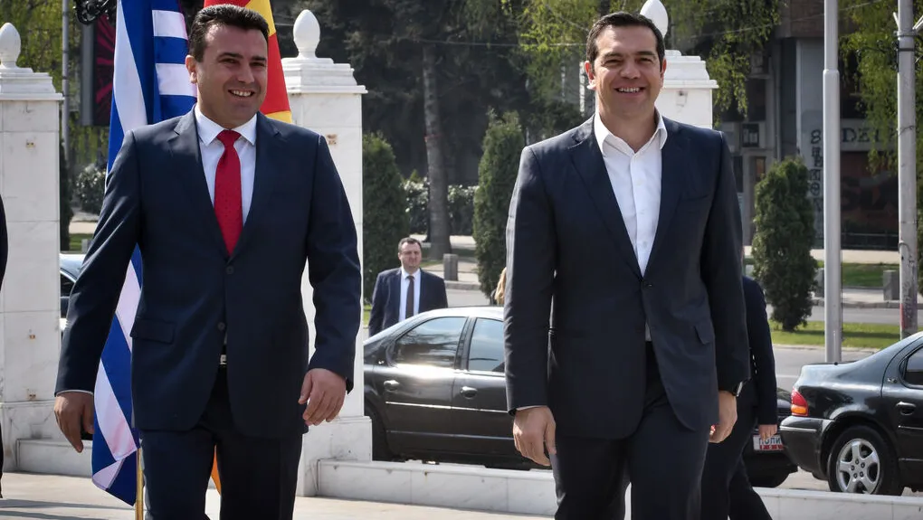 zaef - tsipras