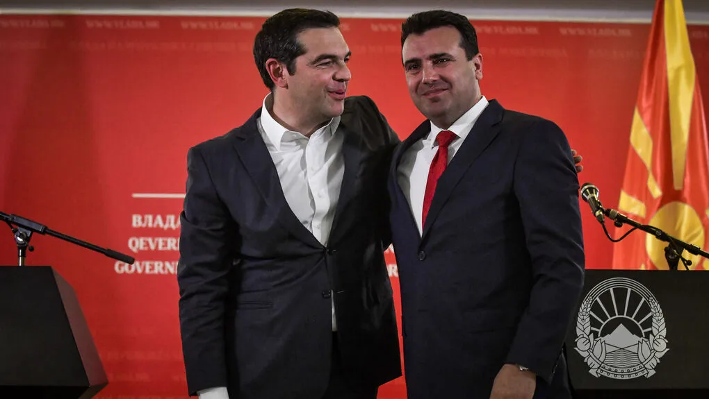 tsipras - zaef