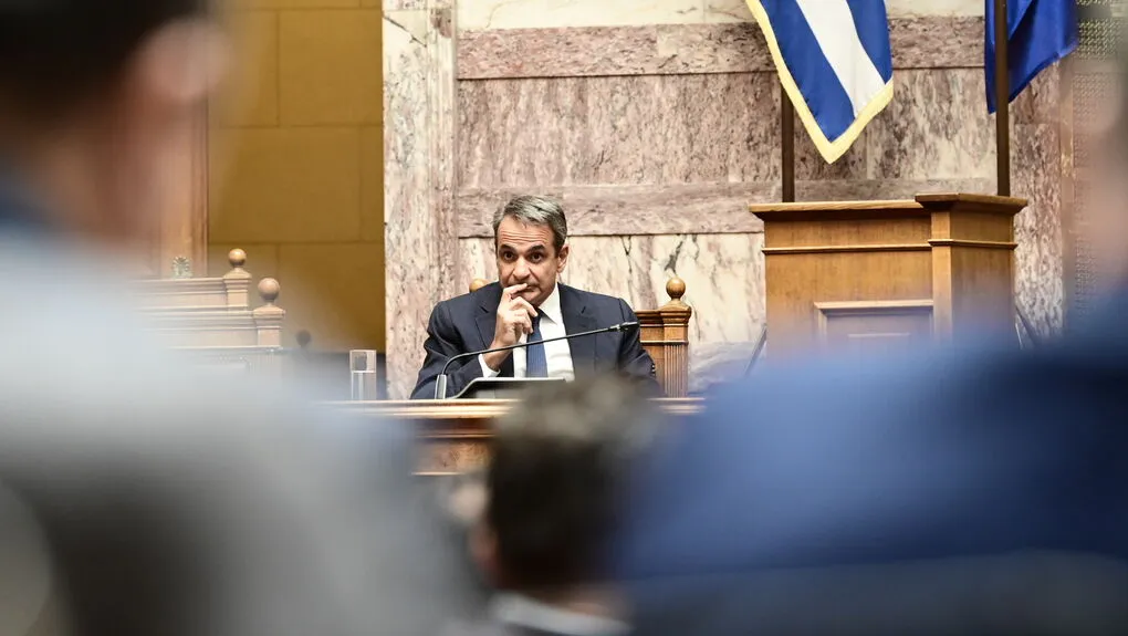 kyriakos