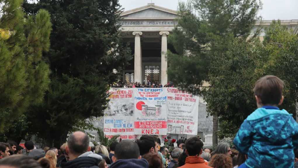 Πολυτεχνείο