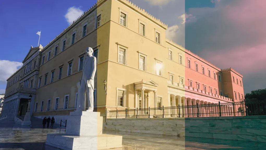 Βουλή