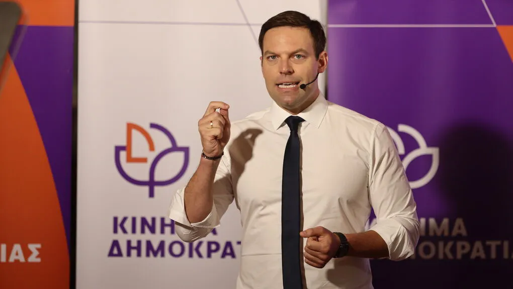 kaselakis