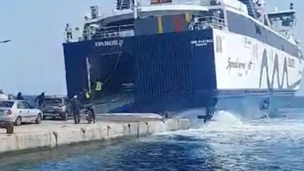 Επιβατηγό ταχύπλοο Speedrunner Jet 2 στην Αλόννησο