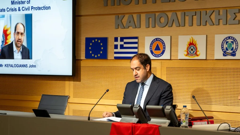 Γιάννης Κεφαλογιάννης