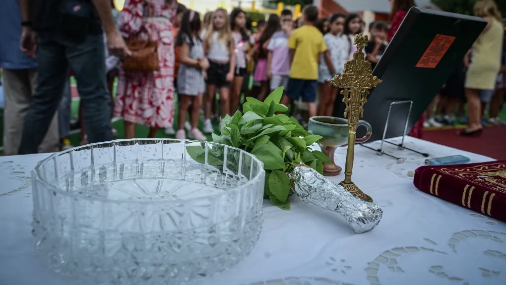 Αγιασμός σε δημοτικό σχολείο