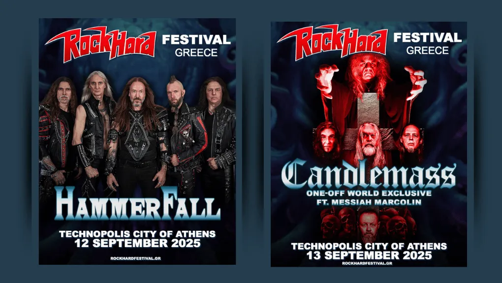 ROCK HARD FESTIVAL GREECE