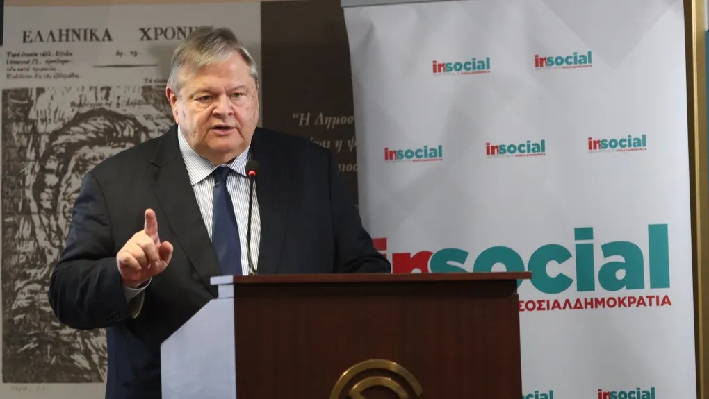 Venizelos_1020