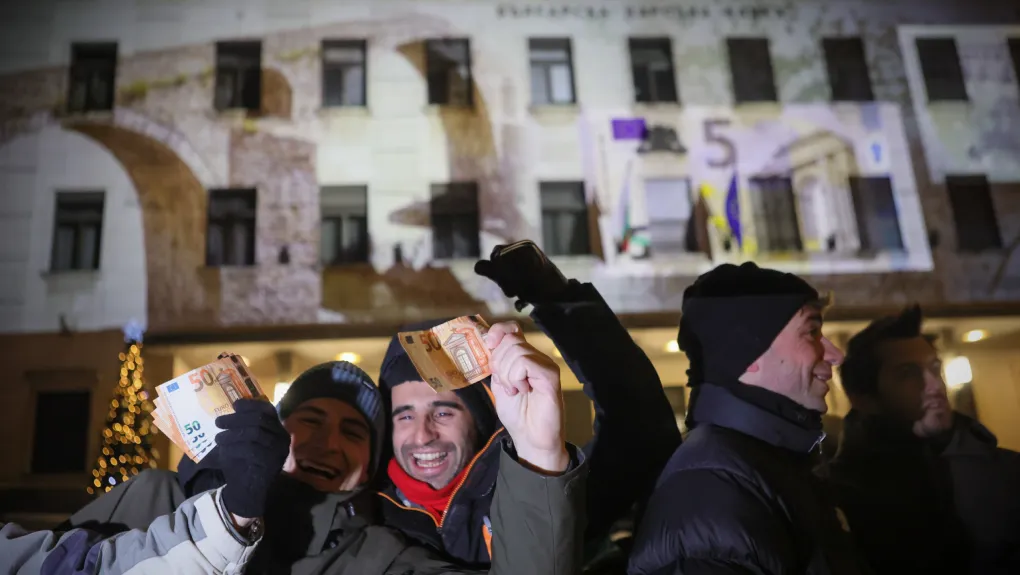 Βουλγαρία ευρώ