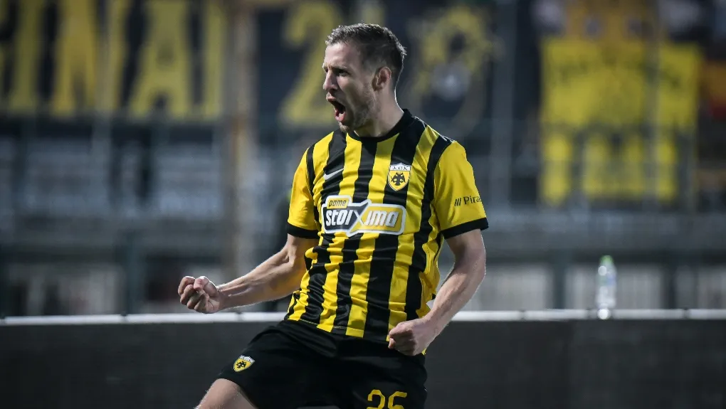 Aek_1020