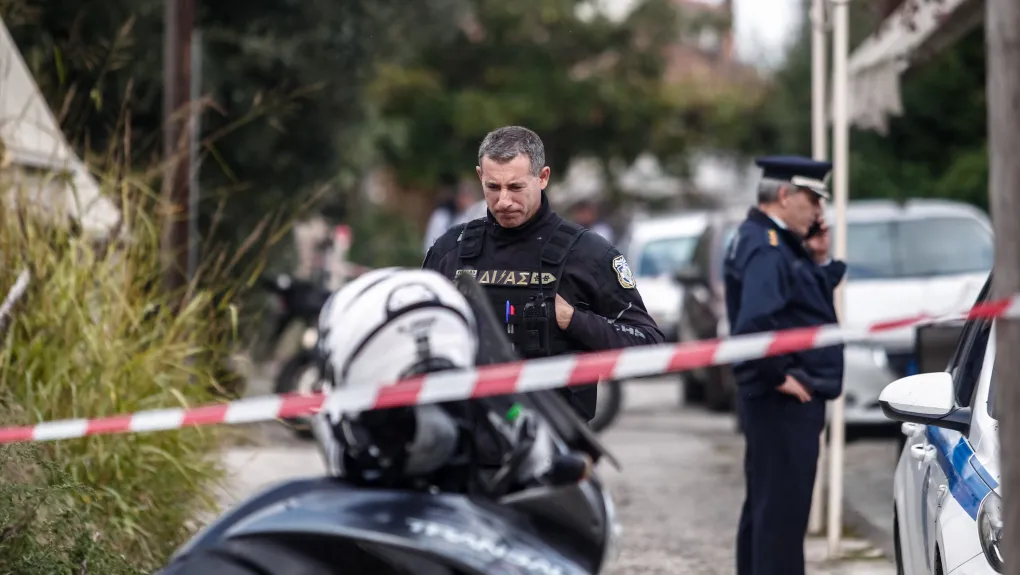 Αστυνομία 