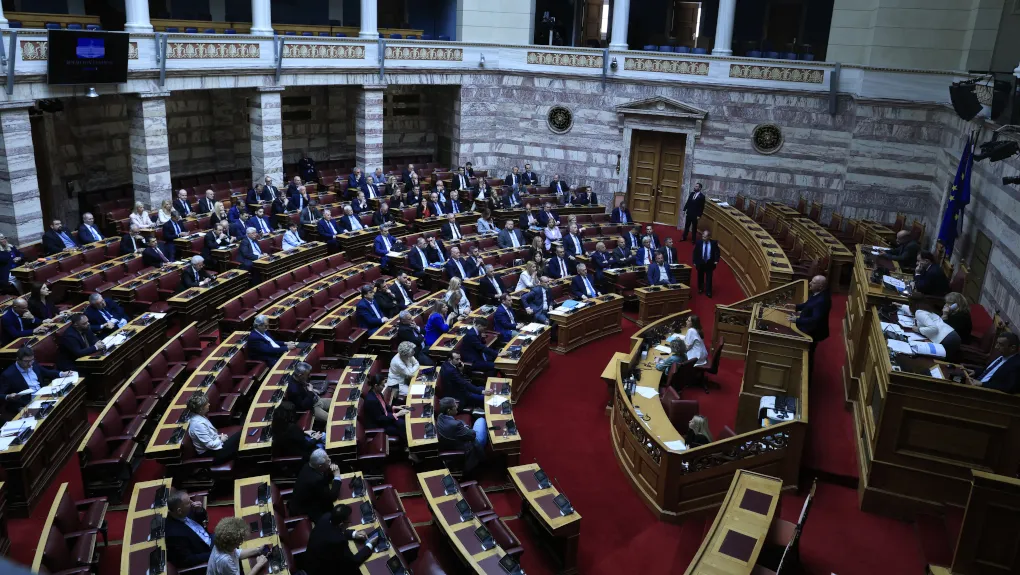 Βουλή ΟΠΕΚΕΠΕ