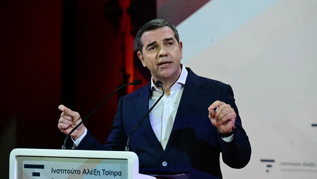 tsipras