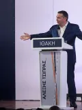 tsipras