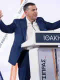 tsipras