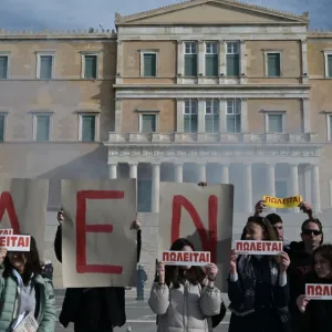 panepistimio-foitites