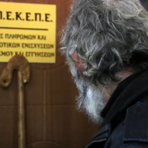 opekepe