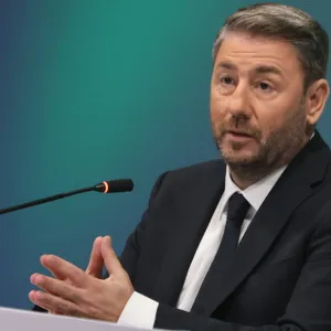 androulakis