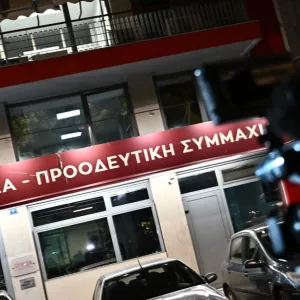 Syriza_1020