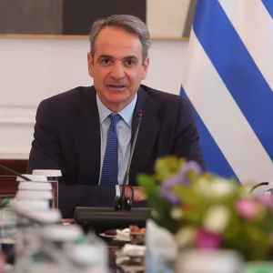 kyriakos