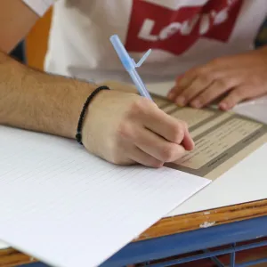 Πανελλαδικές εξετάσεις