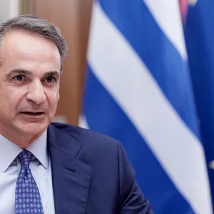kyriakos