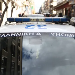 peripoliko