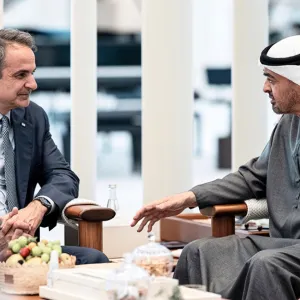 kyriakos - mohamed bin zayed al nahyan