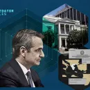 predator files