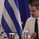 Mitsotakis-Pierrakakis