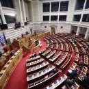 Βουλή - συζήτηση για ισότητα στον γάμο