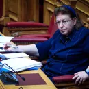 Μενδώνη