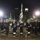 Ανάσταση Μητρόπολη