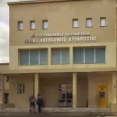 Noσοκομείο Κυπαρισσίας