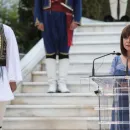 Κατερίνα Σακελλαροπούλου