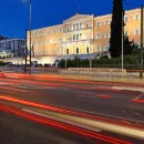 Βουλή