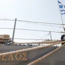 antitorpiliko velos