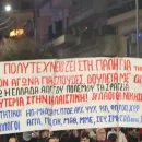 polytexneio thessaloniki 2024