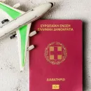 Τελωνεία- διαβατήριο
