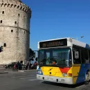 Λεωφορείο του ΟΑΣΘ