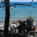 Πάτρα φωτιές