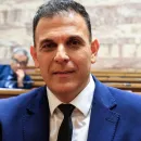 karameros