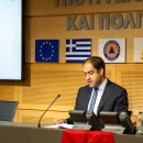 Γιάννης Κεφαλογιάννης