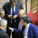 Κυριάκος Μητσοτάκης- Κωστής Χατζηδάκης- Παυλος Μαρινάκης