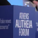 athens alitheia forum